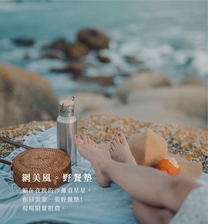 Penghu Sunsea Hall Magong Exterior photo
